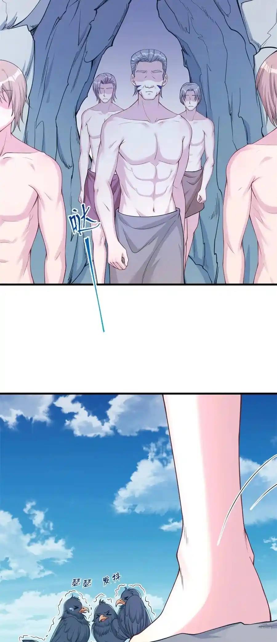Beauty and the Beasts Chapter 179 Gambar 4